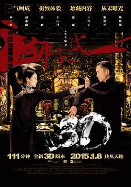 《姐弟先锋撸》